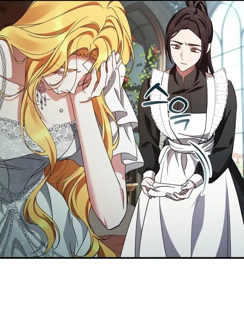 The Back-Alley Mage’s Return Chapter 15 Online - página 47