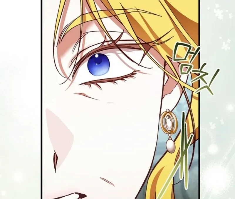 The Back-Alley Mage’s Return Chapter 15 Online - página 63