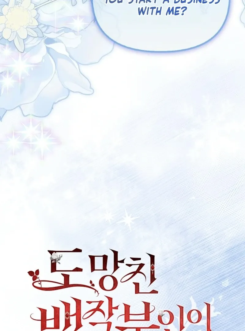 The Back-Alley Mage’s Return Chapter 15 Online - página 68