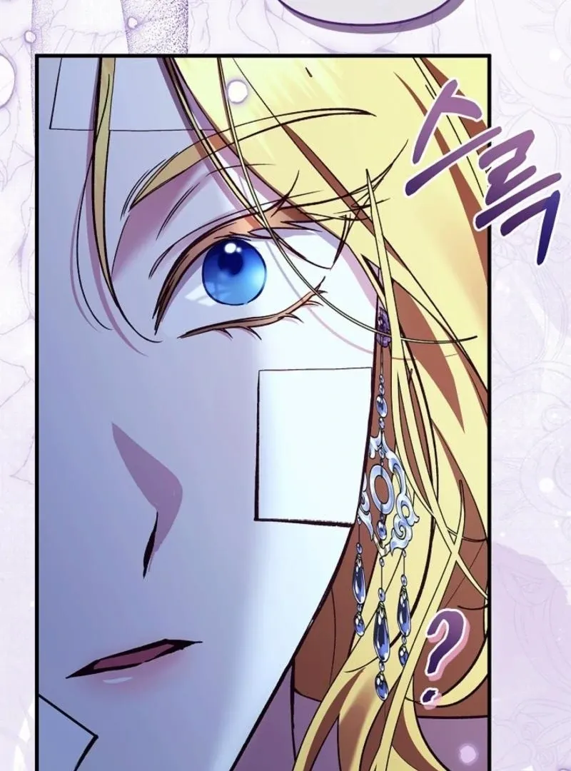 The Back-Alley Mage’s Return Chapter 15 Online - página 79