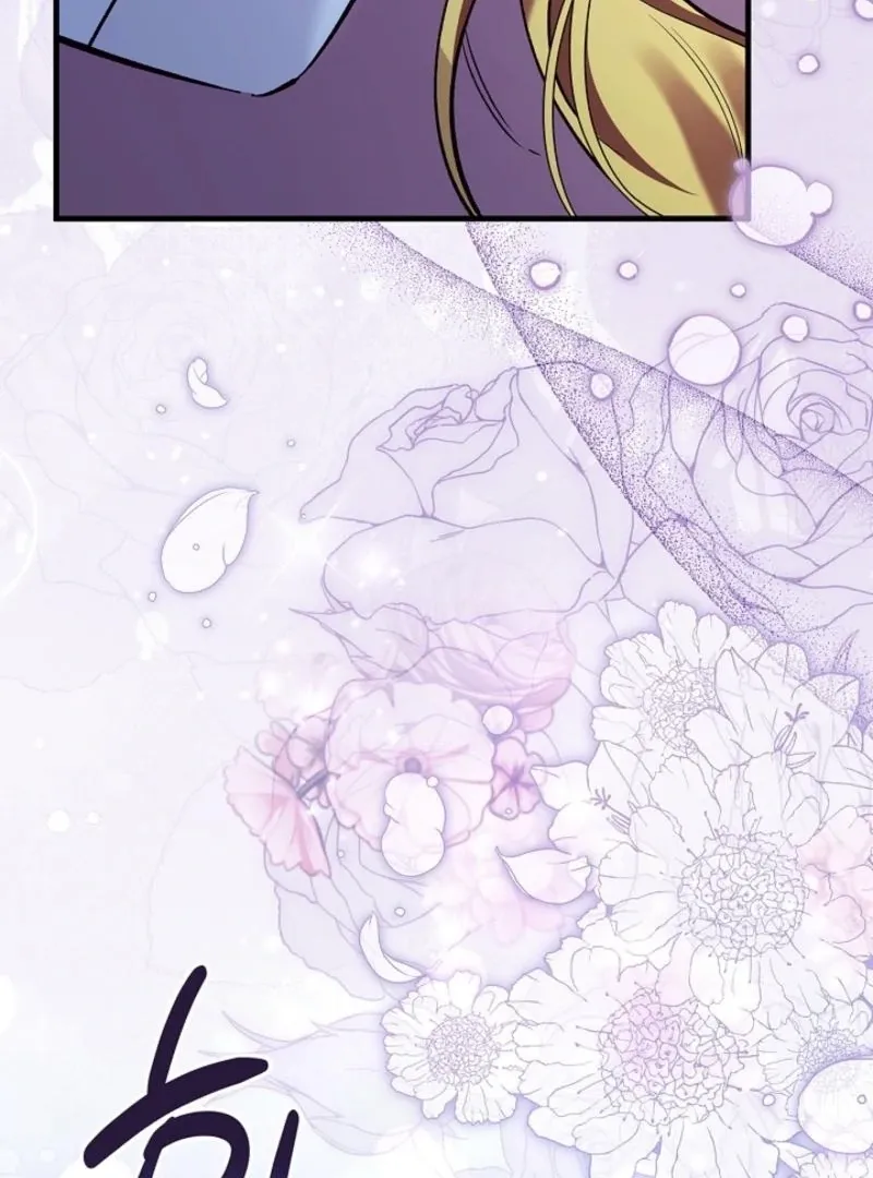 The Back-Alley Mage’s Return Chapter 15 Online - página 80