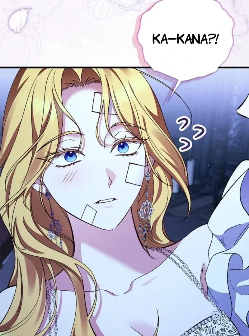 The Back-Alley Mage’s Return Chapter 15 Online - página 84