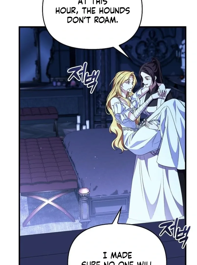 The Back-Alley Mage’s Return Chapter 15 Online - página 86