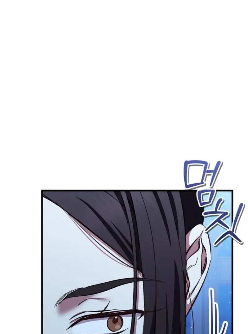 The Back-Alley Mage’s Return Chapter 15 Online - página 119