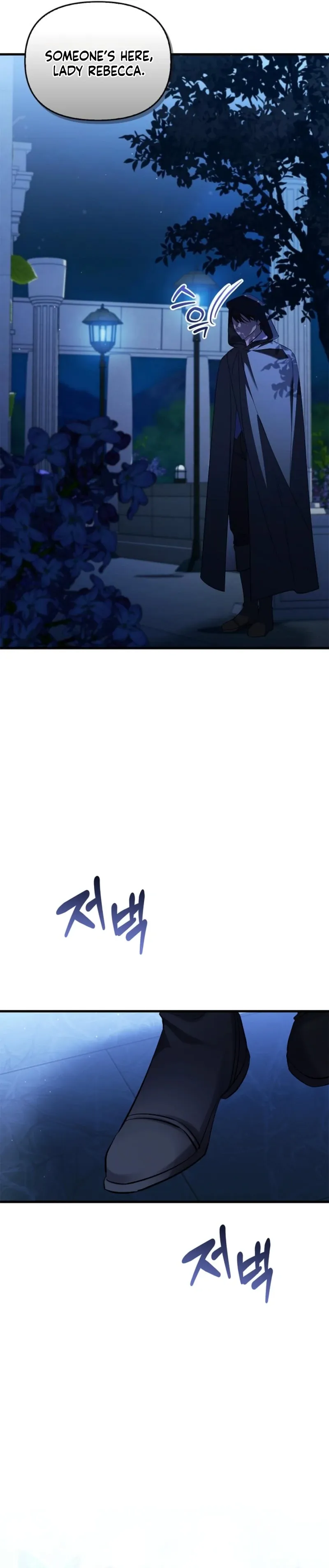 The Back-Alley Mage’s Return Chapter 15 Online - página 122