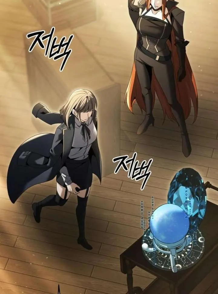 The Back-Alley Mage’s Return Chapter 18 Online - página 5
