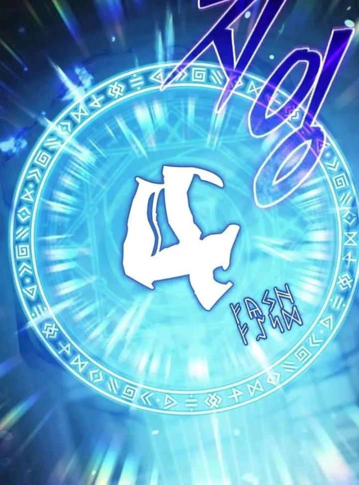 The Back-Alley Mage’s Return Chapter 18 Online - página 14