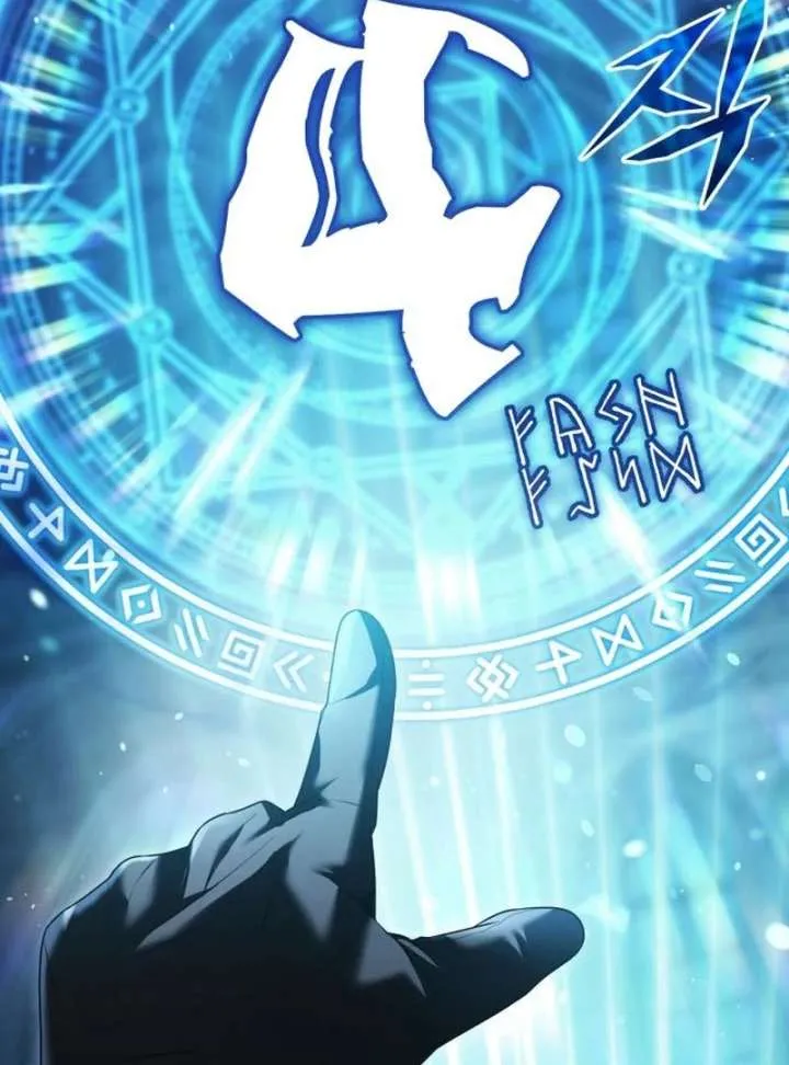 The Back-Alley Mage’s Return Chapter 18 Online - página 20
