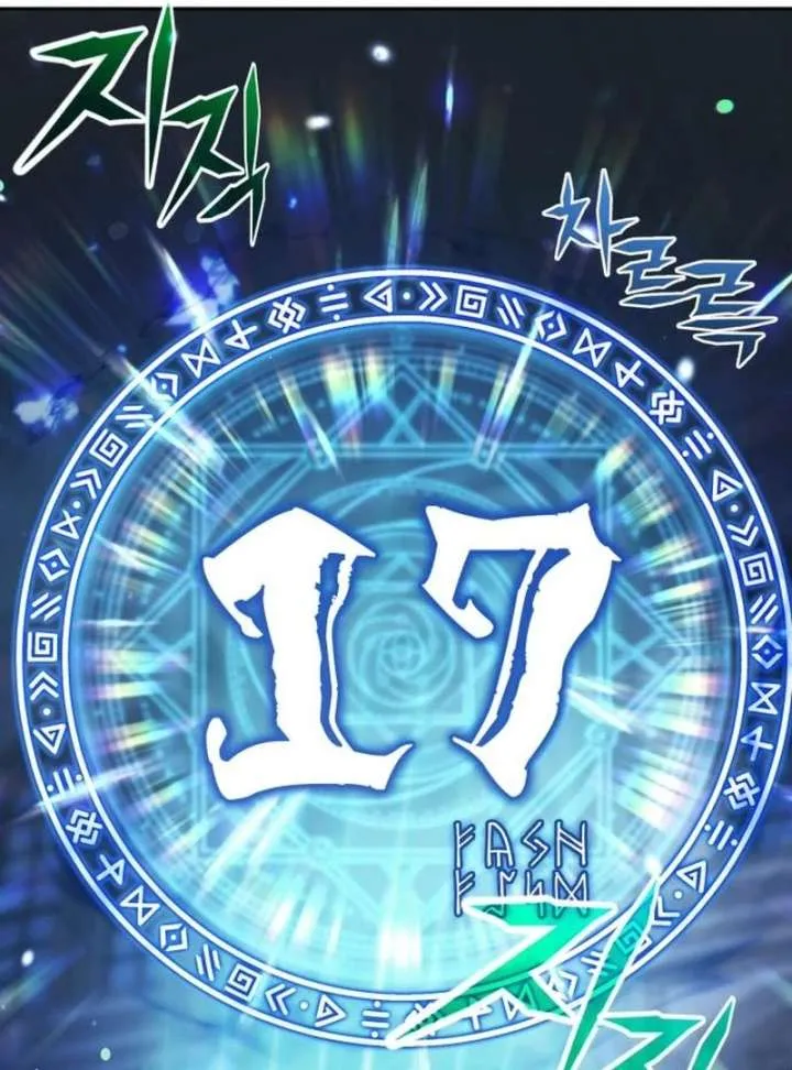 The Back-Alley Mage’s Return Chapter 18 Online - página 28