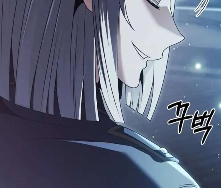 The Back-Alley Mage’s Return Chapter 18 Online - página 66