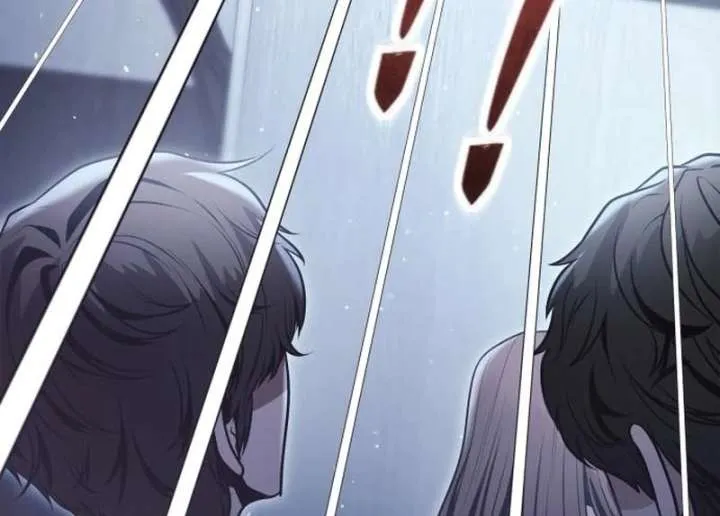 The Back-Alley Mage’s Return Chapter 18 Online - página 76
