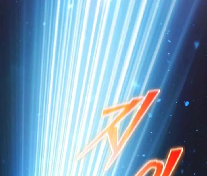 The Back-Alley Mage’s Return Chapter 18 Online - página 142