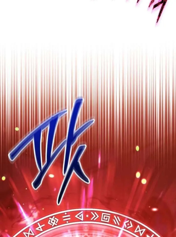 The Back-Alley Mage’s Return Chapter 18 Online - página 148