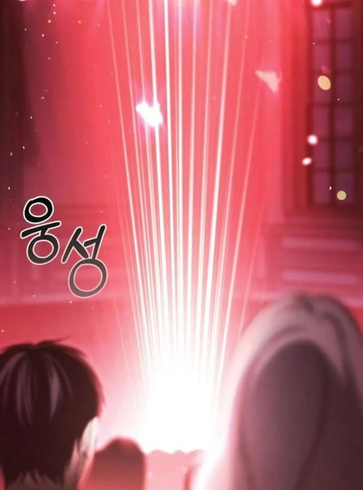 The Back-Alley Mage’s Return Chapter 18 Online - página 150