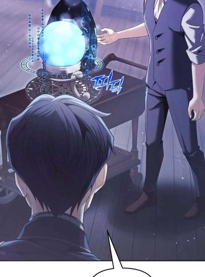 The Back-Alley Mage’s Return Chapter 18 Online - página 164
