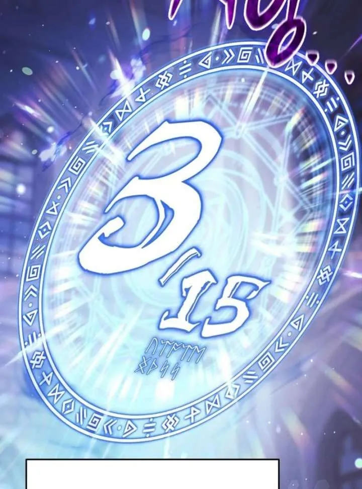 The Back-Alley Mage’s Return Chapter 18 Online - página 166