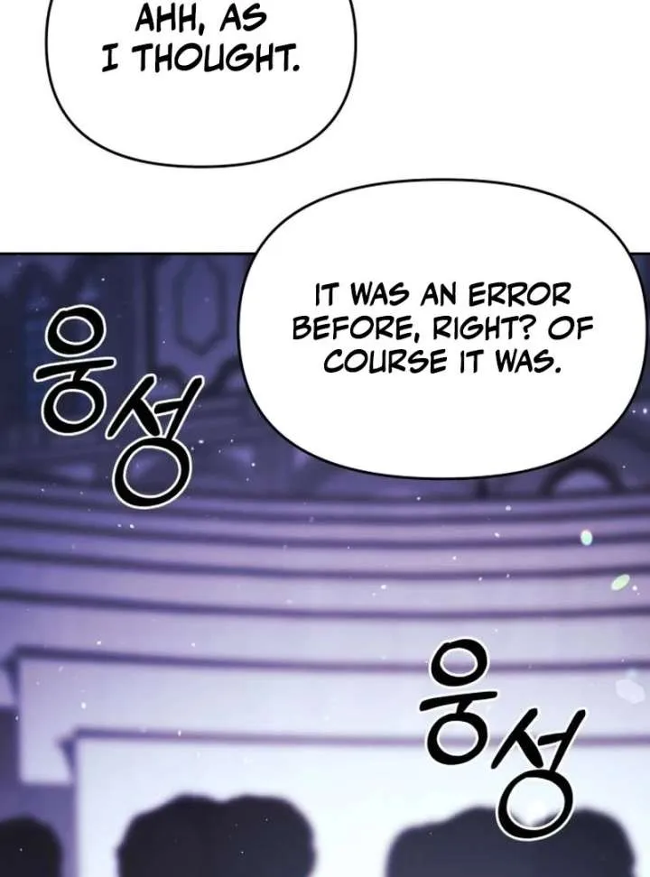 The Back-Alley Mage’s Return Chapter 18 Online - página 168