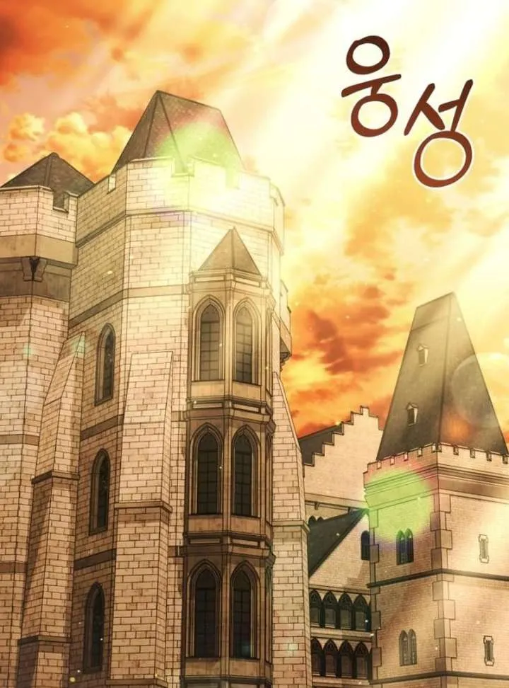 The Back-Alley Mage’s Return Chapter 18 Online - página 185