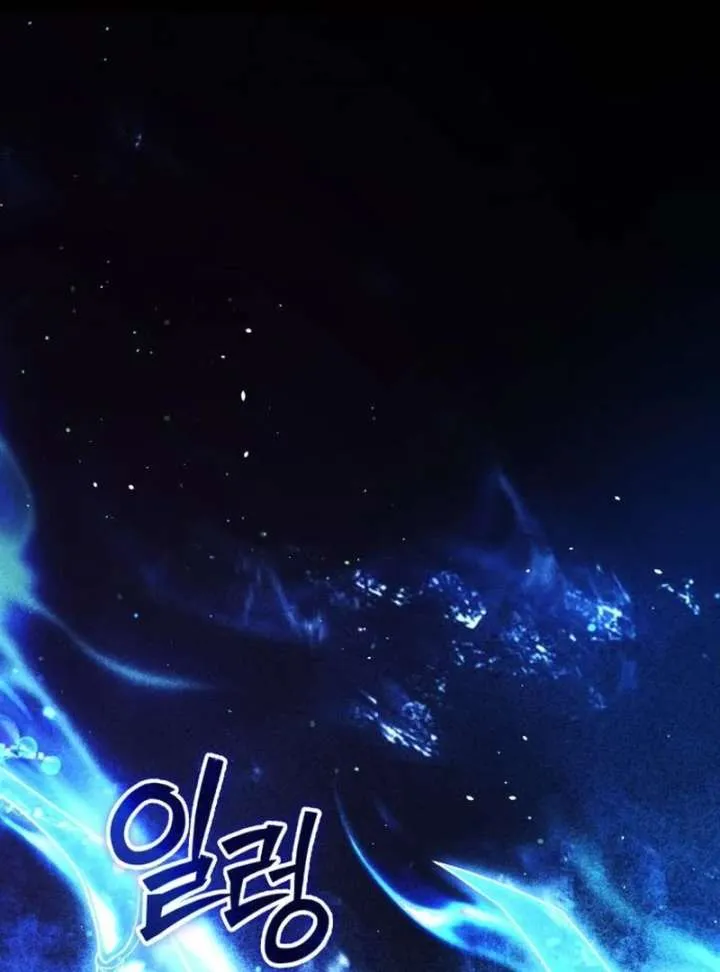 The Back-Alley Mage’s Return Chapter 19 Online - página 2