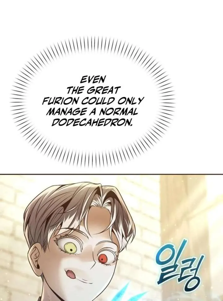 The Back-Alley Mage’s Return Chapter 19 Online - página 15