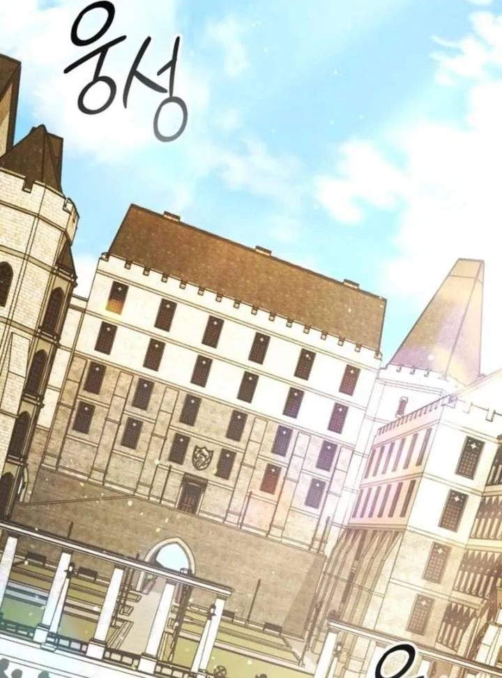 The Back-Alley Mage’s Return Chapter 19 Online - página 76