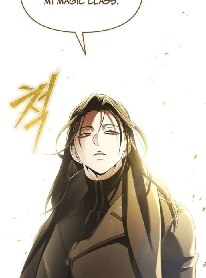 The Back-Alley Mage’s Return Chapter 19 Online - página 106