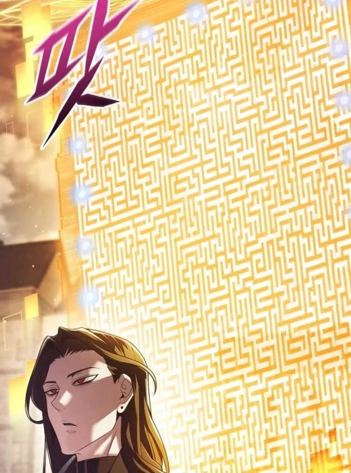 The Back-Alley Mage’s Return Chapter 19 Online - página 129