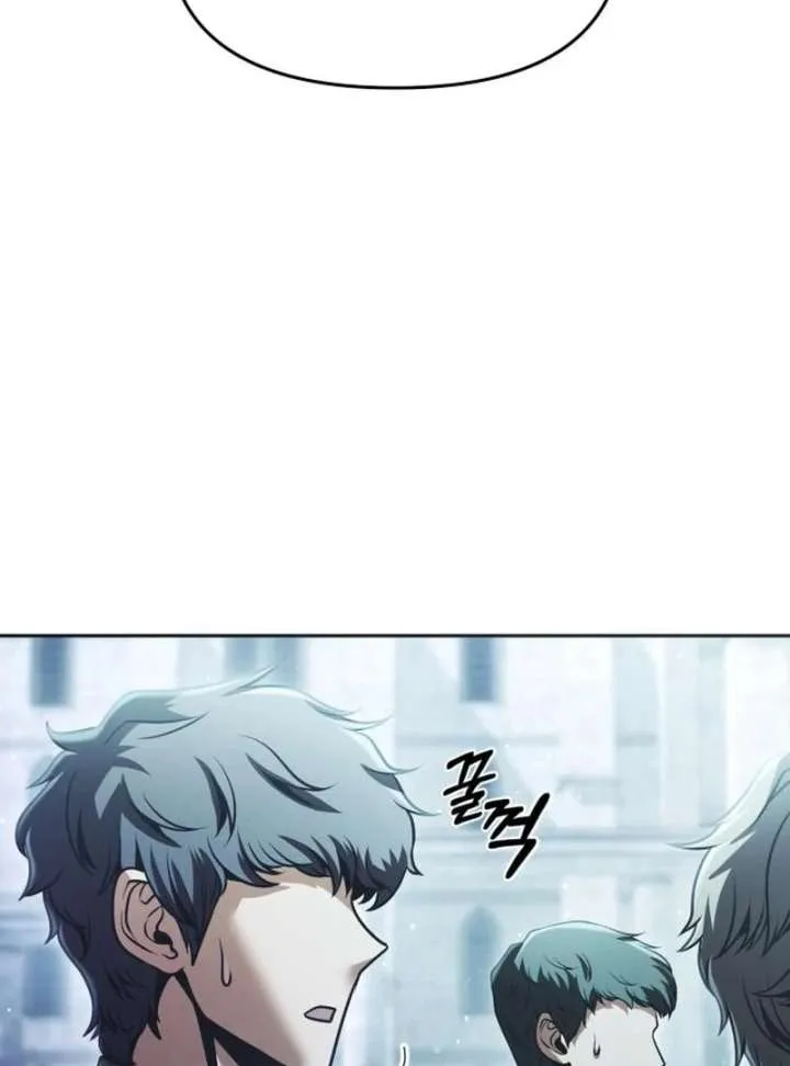 The Back-Alley Mage’s Return Chapter 19 Online - página 171