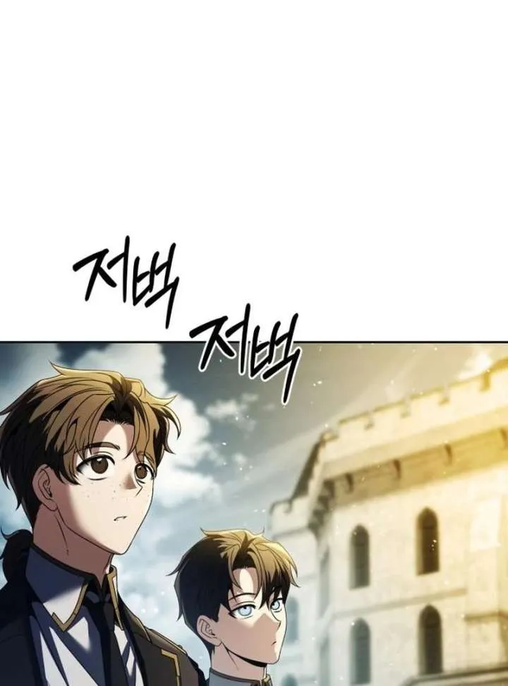 The Back-Alley Mage’s Return Chapter 20 Online - página 50