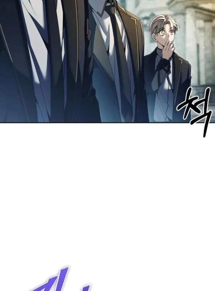 The Back-Alley Mage’s Return Chapter 20 Online - página 51