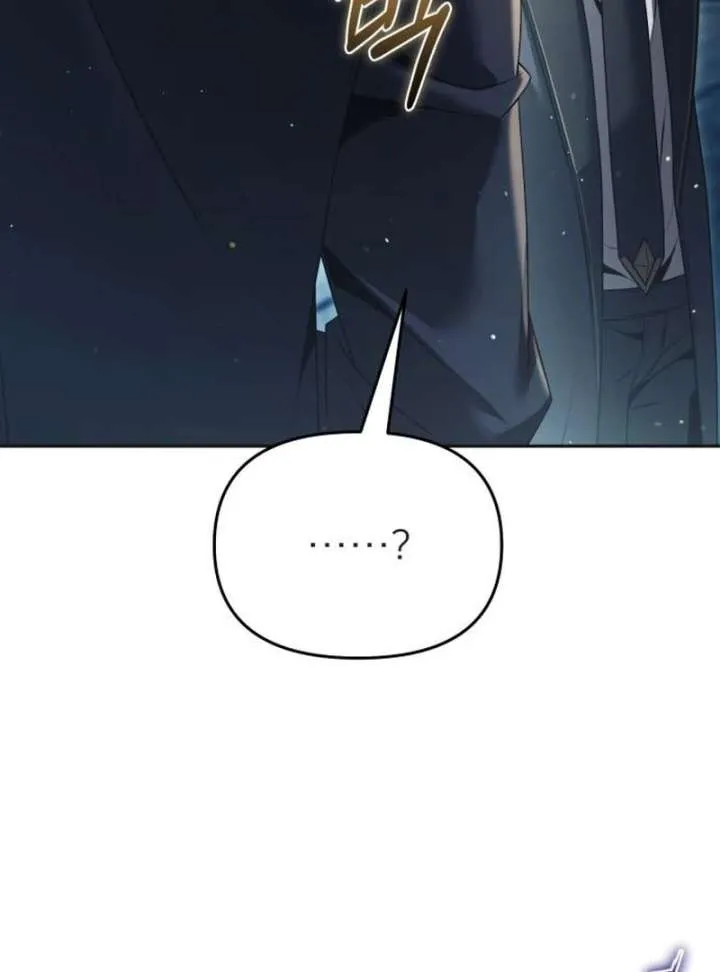 The Back-Alley Mage’s Return Chapter 20 Online - página 62