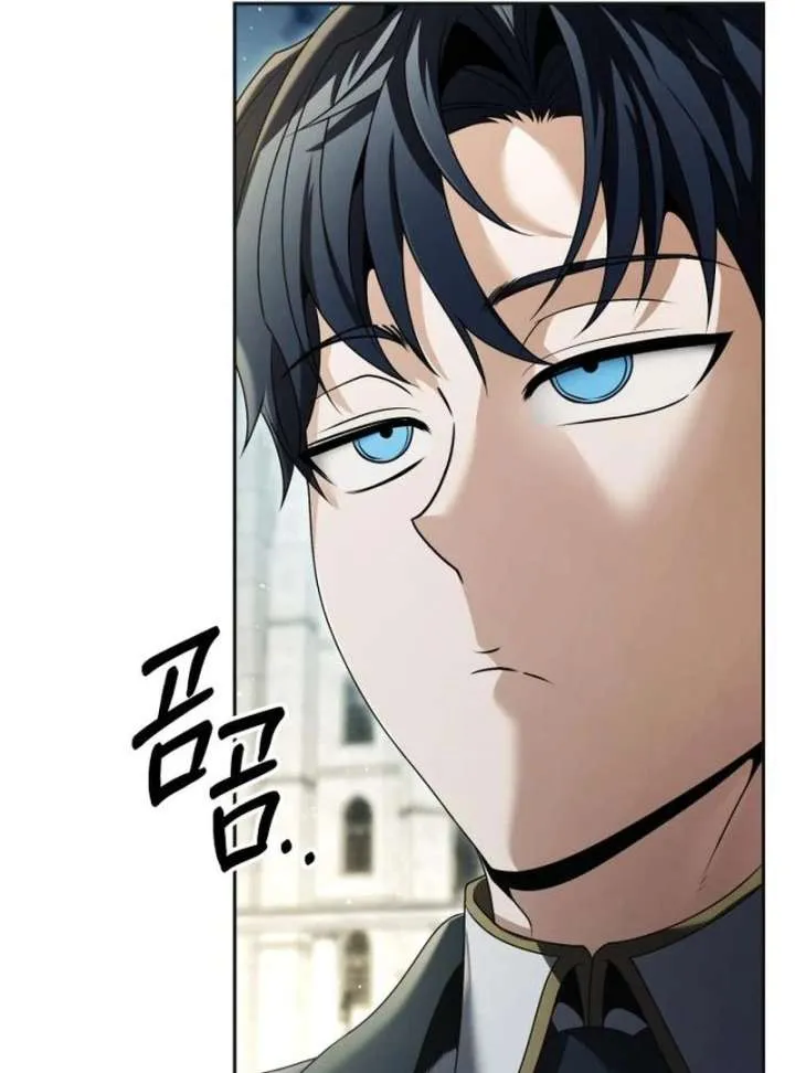 The Back-Alley Mage’s Return Chapter 20 Online - página 78