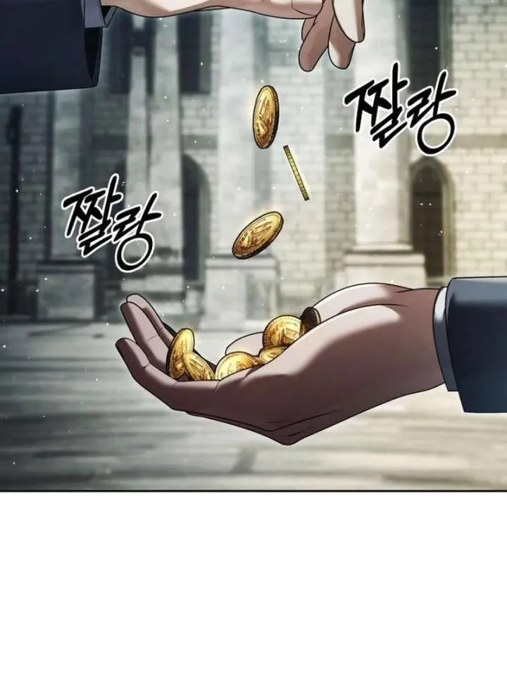 The Back-Alley Mage’s Return Chapter 20 Online - página 137