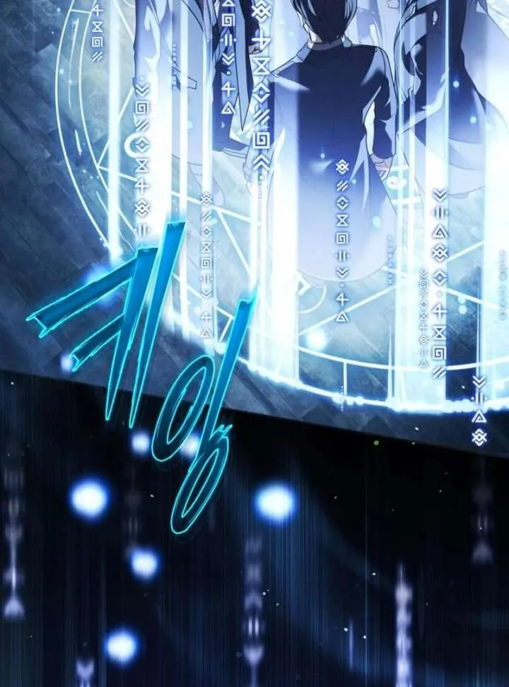 The Back-Alley Mage’s Return Chapter 20 Online - página 162