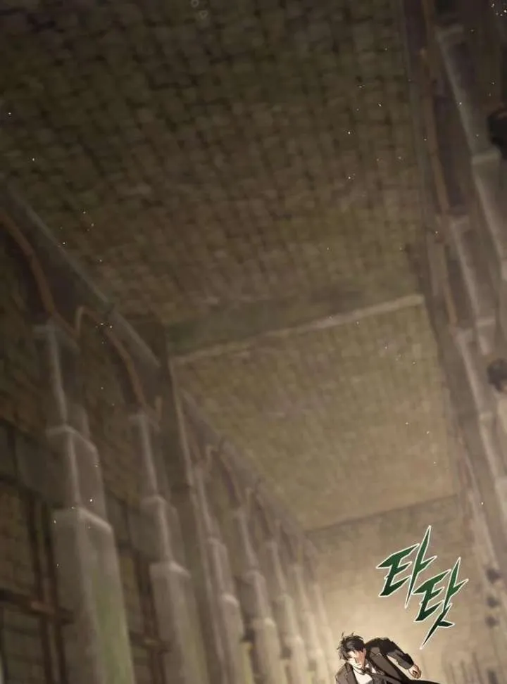 The Back-Alley Mage’s Return Chapter 23 Online - página 3