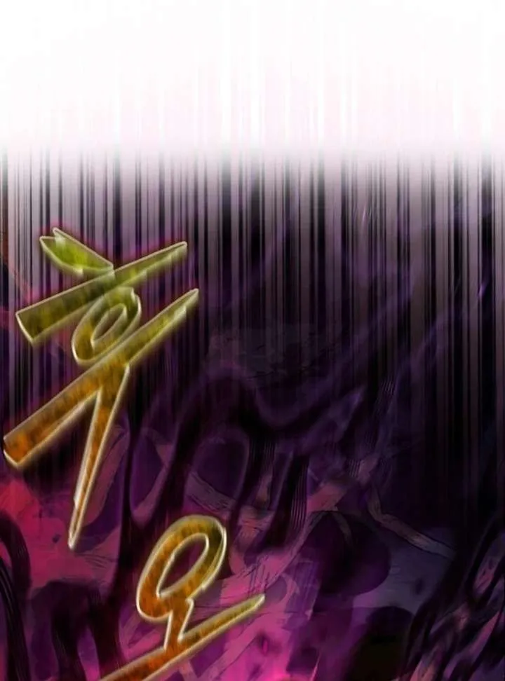The Back-Alley Mage’s Return Chapter 23 Online - página 12