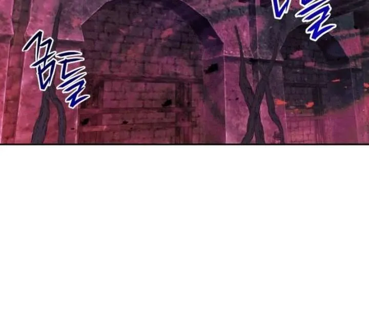 The Back-Alley Mage’s Return Chapter 23 Online - página 19