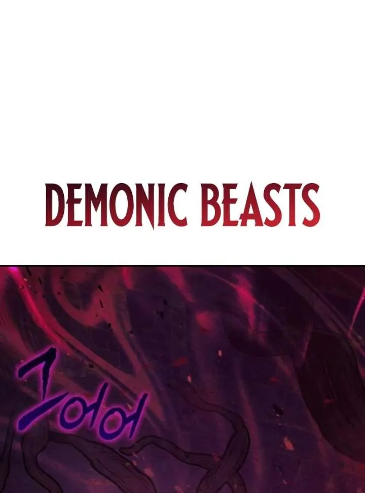 The Back-Alley Mage’s Return Chapter 23 Online - página 20