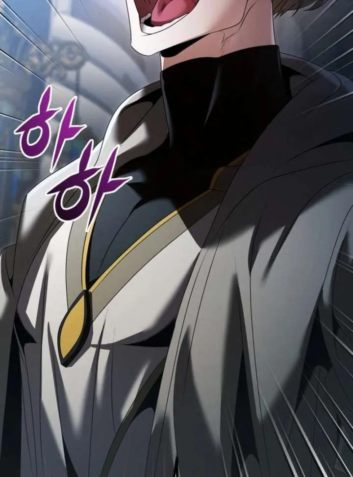 The Back-Alley Mage’s Return Chapter 23 Online - página 33