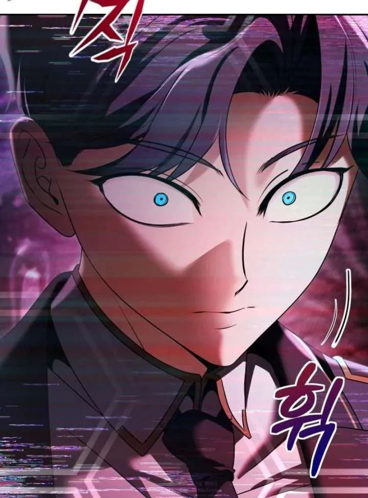 The Back-Alley Mage’s Return Chapter 23 Online - página 81