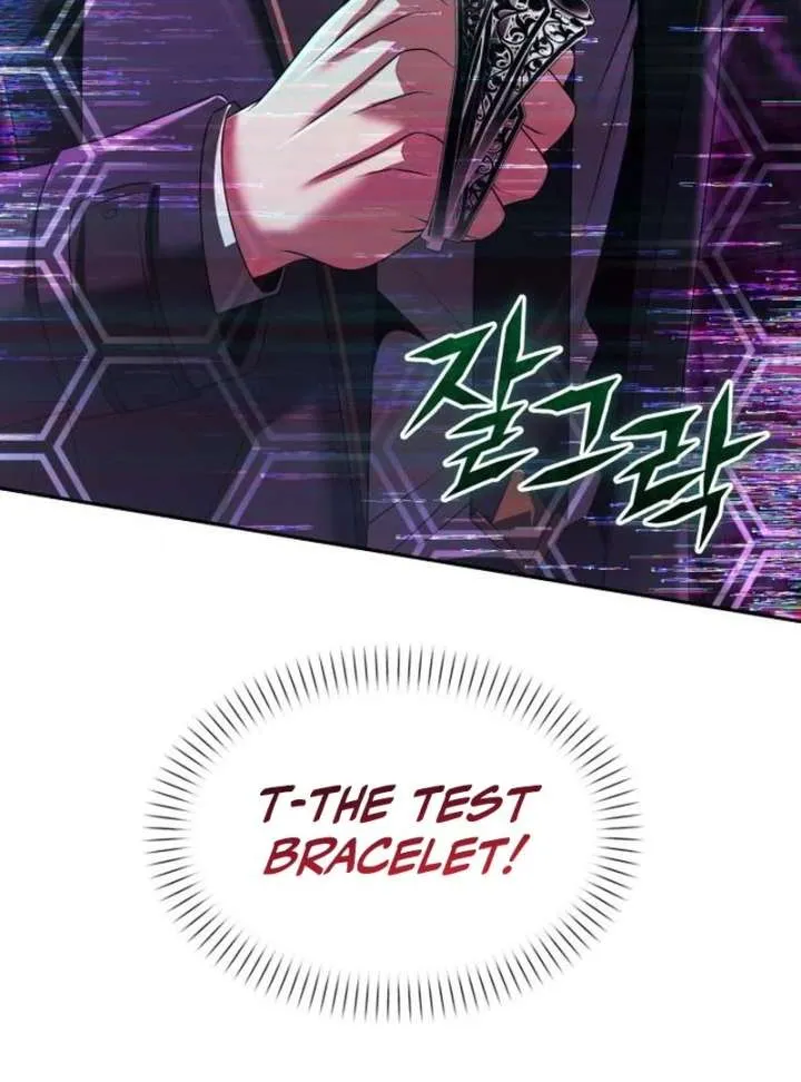 The Back-Alley Mage’s Return Chapter 23 Online - página 98