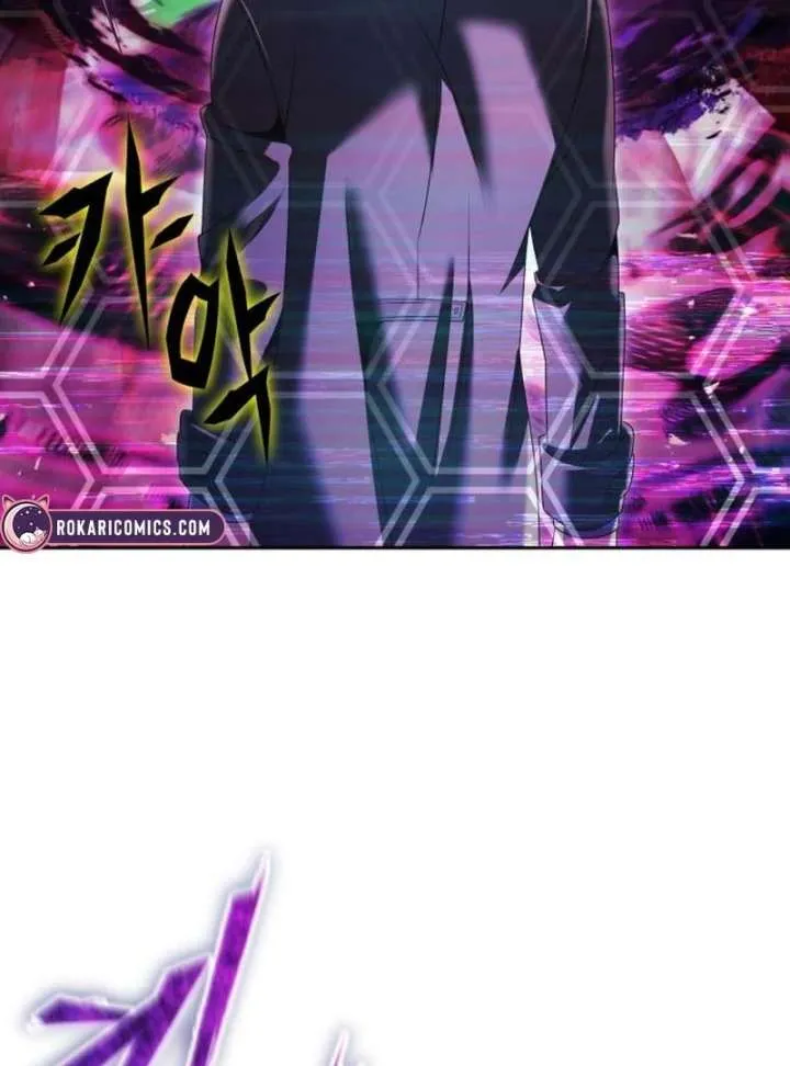 The Back-Alley Mage’s Return Chapter 23 Online - página 101