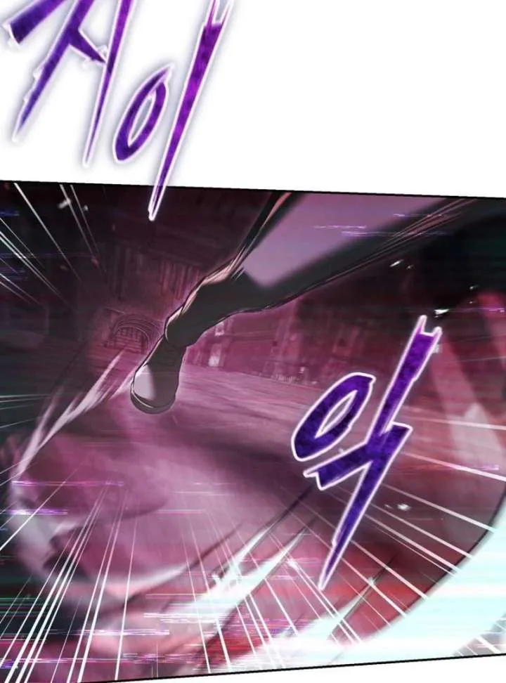 The Back-Alley Mage’s Return Chapter 23 Online - página 102