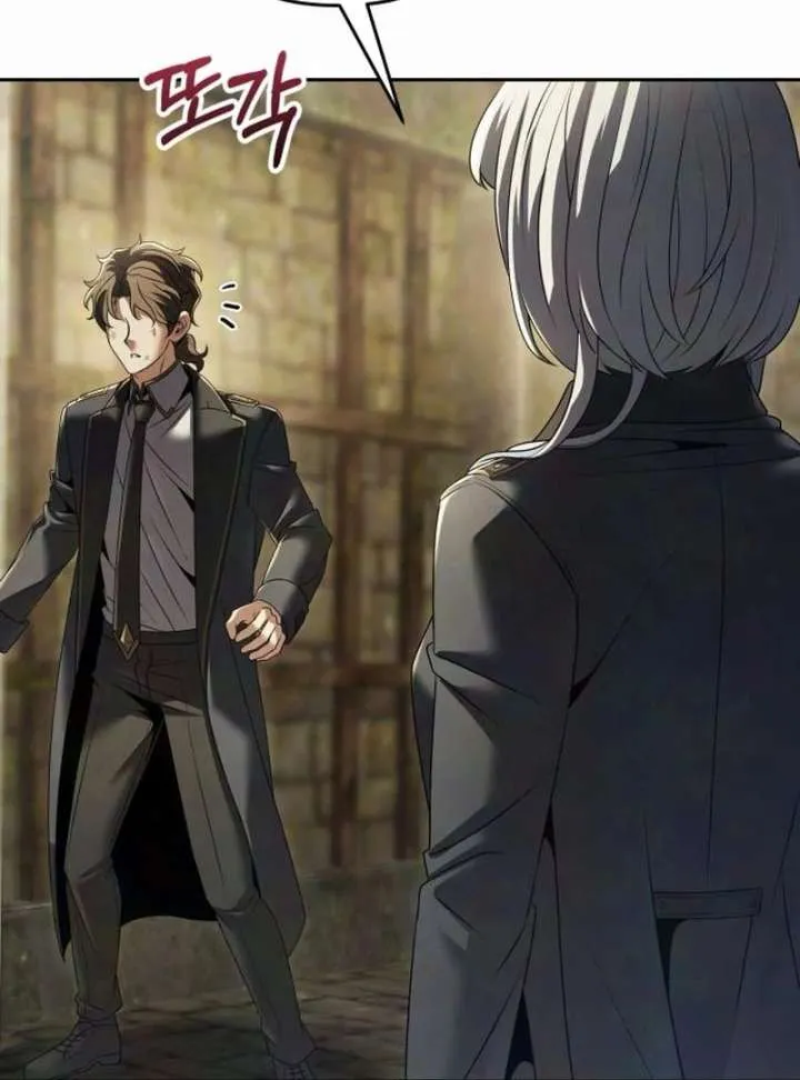 The Back-Alley Mage’s Return Chapter 23 Online - página 153