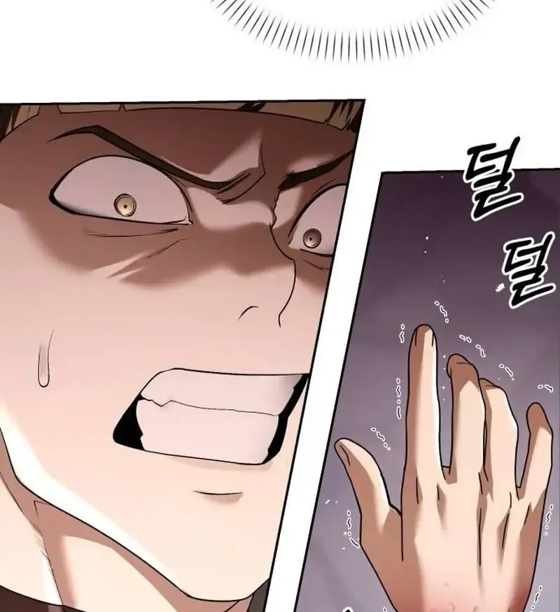 The Back-Alley Mage’s Return Chapter 25 Online - página 15