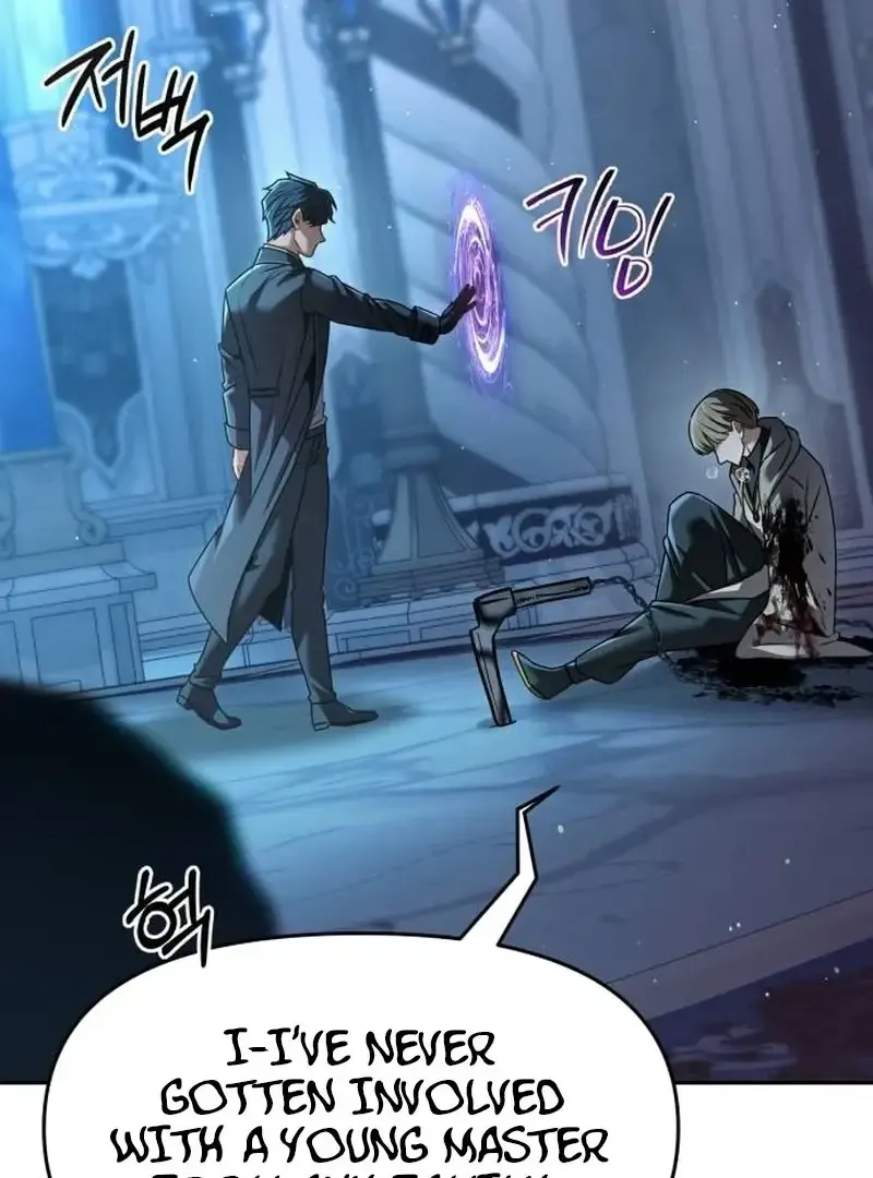 The Back-Alley Mage’s Return Chapter 25 Online - página 60