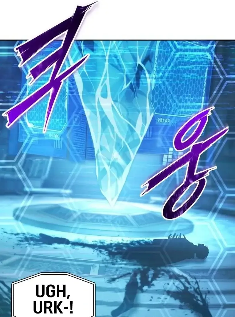 The Back-Alley Mage’s Return Chapter 25 Online - página 135
