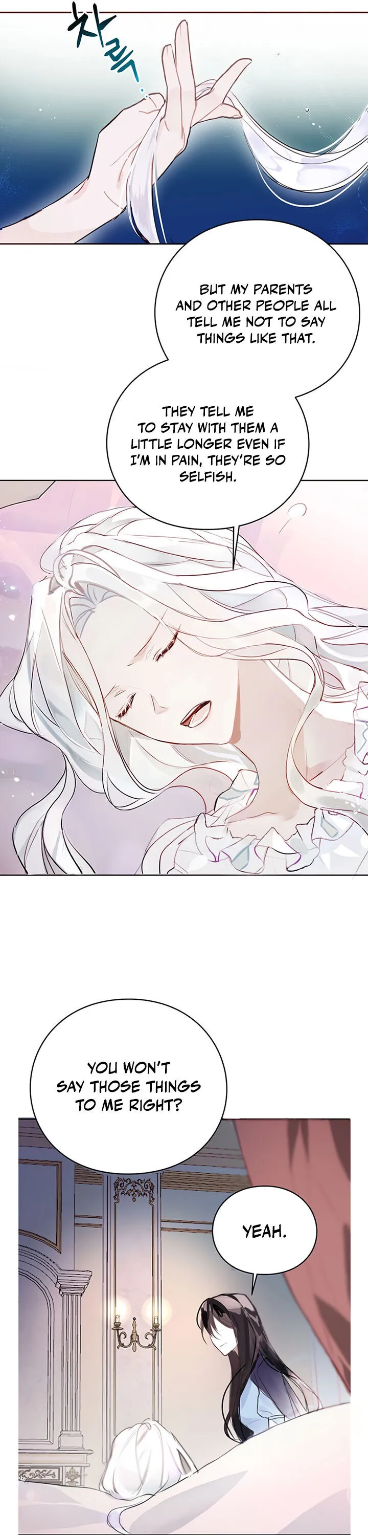 The Bad Ending of an Otome Chapter 1 Online - página 3