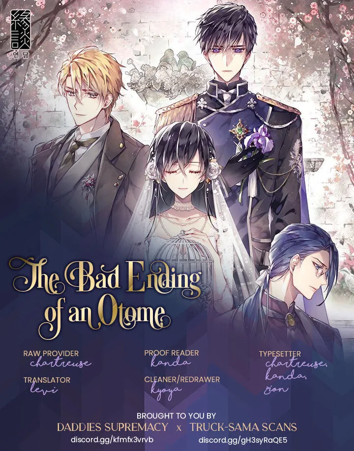 The Bad Ending of an Otome Chapter 1 Online - página 22
