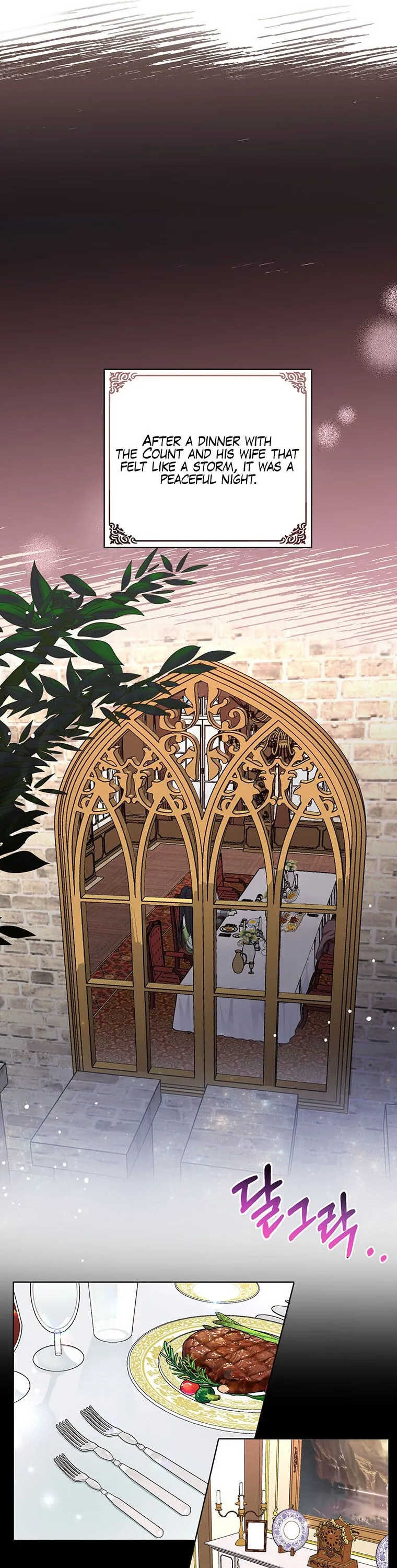The Bad Ending of an Otome Chapter 12 Online - página 12